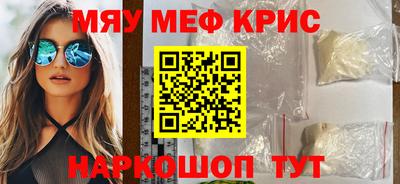 не бодяженный Канаш