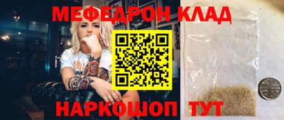 не бодяженный Канаш