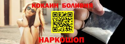 соль курить ск Камышлов