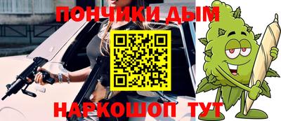 не бодяженный Канаш