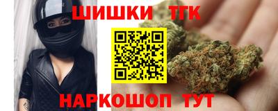 соль курить ск Камышлов