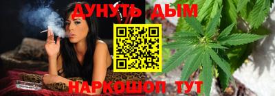 MESCALINE Кандалакша