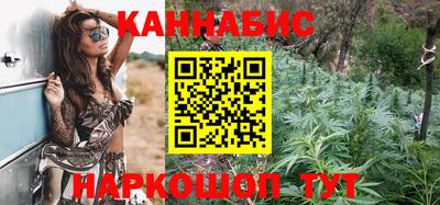 не бодяженный Канаш