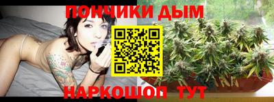 не бодяженный Канаш