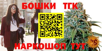 соль курить ск Камышлов