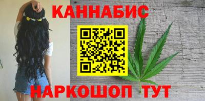 MESCALINE Кандалакша
