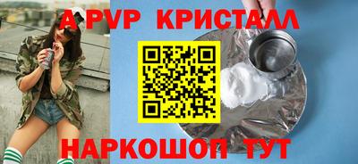 не бодяженный Канаш