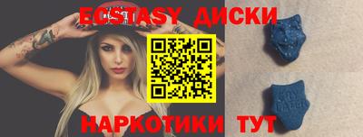 MESCALINE Кандалакша