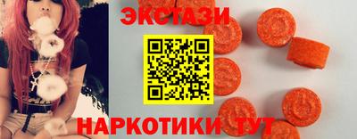 не бодяженный Канаш