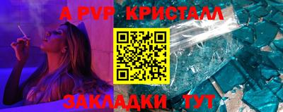 не бодяженный Канаш