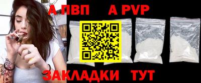 не бодяженный Канаш