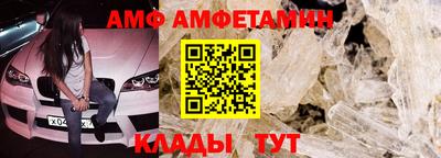 не бодяженный Канаш