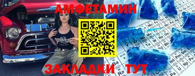 не бодяженный Канаш