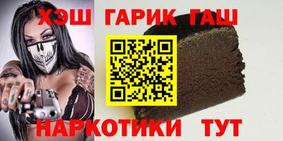 не бодяженный Канаш