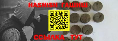 не бодяженный Канаш