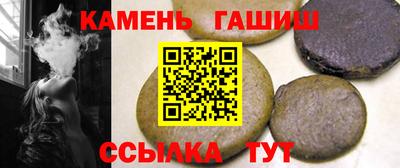 не бодяженный Канаш