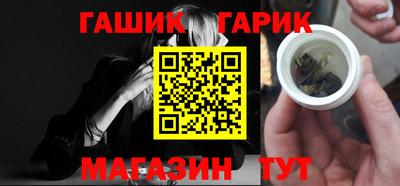 MESCALINE Кандалакша
