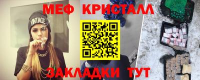 соль курить ск Камышлов