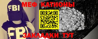не бодяженный Канаш